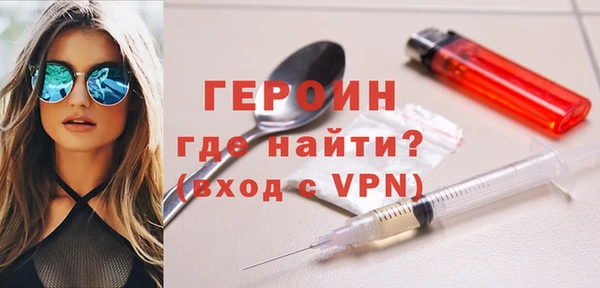 круглые Бугульма