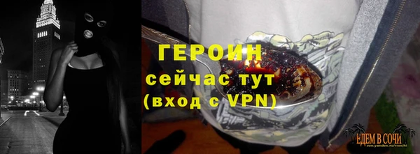 круглые Бугульма