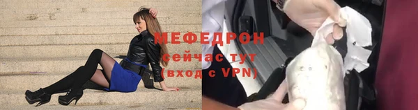 круглые Бугульма