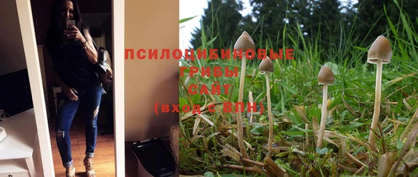круглые Бугульма
