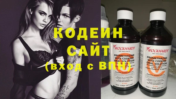 круглые Бугульма