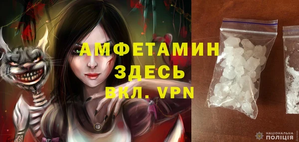 круглые Бугульма