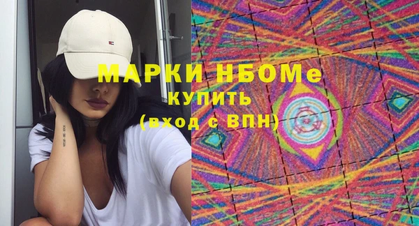 круглые Бугульма