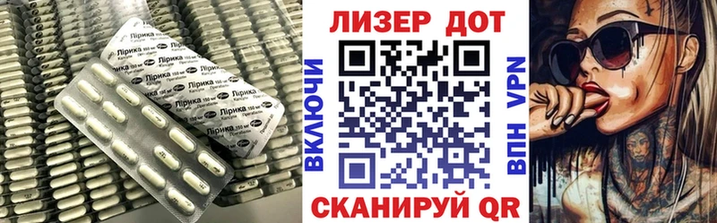 ЛСД экстази ecstasy  Нальчик 
