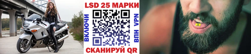 Марки NBOMe 1500мкг  Нальчик 