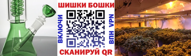 Шишки марихуана MAZAR  Нальчик 